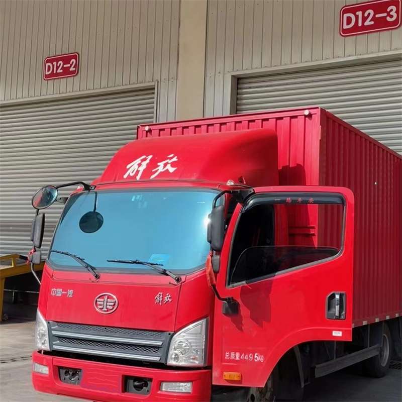 马村区联系我们