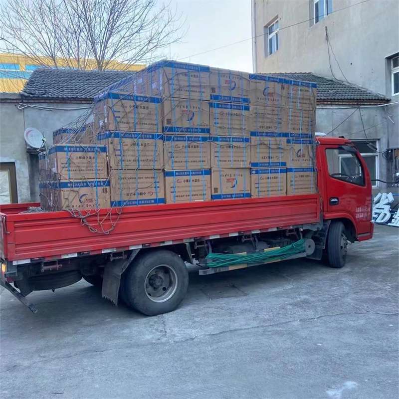 马村区自流井区多元物流服务与运输线路探索